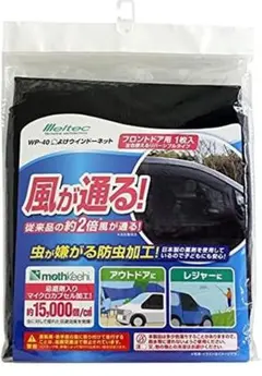 Item thumbnail for item d4b92f8f-5c57-418f-8097-ac1990981a8f