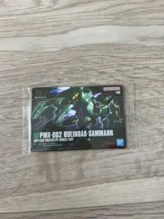 Item thumbnail for item dccfcb9d-b1e9-4410-8b3d-8c585d761993