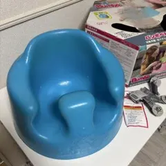 Bumbo ベビーチェア 青 ベルト付き