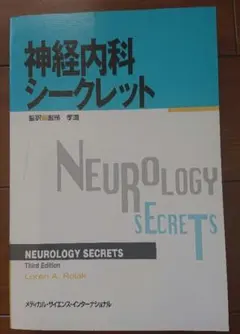 Item thumbnail for item 9fbfccc3-1f97-451b-aecc-4f6677ab2992