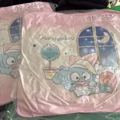 サンリオハンギョドンくじ11 ピンククッション2個