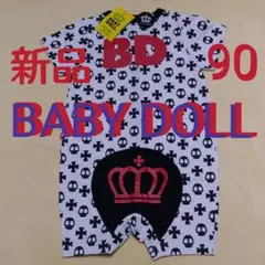 ★新品★タグ付き★BABY DOLL★ロンパース　90★ベビー服★男女兼用★