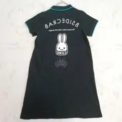 CUNE キューン ポロシャツワンピース カニ うさぎ 半袖 刺繍 ブラック 0