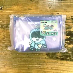 TXT ファミマくじ 一番くじ プルバトゥ フムニャリン D賞 ポーチ