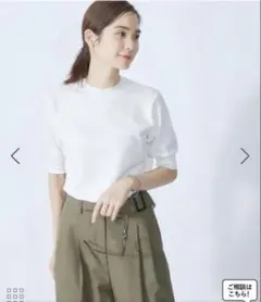 ROPÉ 半袖ニット クルーネックのサムネイル