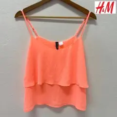 H&M DIVIDED フリルキャミソール ネオンオレンジのサムネイル