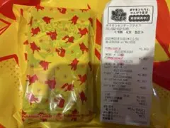 【絶対サーチ無し】ポケモンセンター産　メガシンフォニア10 パック