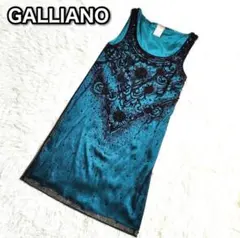 Item thumbnail for item d4fc7a39-c565-4c94-97d5-6a53655e0ecb