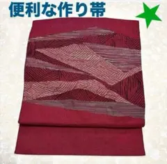 Item thumbnail for item c2057461-fefc-404c-9fbe-b4808b754582