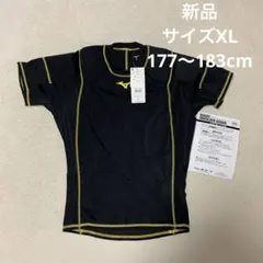 Item thumbnail for item 3d22a8ab-fa4c-4bb2-9517-a3d89a85ed81