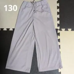 GU　リブ　パンツ　130