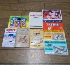ダムマンガ 全4巻セット ダムカード4枚付き 全部初版発行 ダムマンガ 全4巻セット ダムカード4枚付き 全部初版発行 - メルカリ