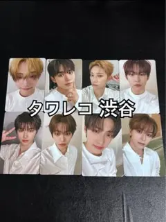 ALD1 EUPHORIA タワレコ 渋谷 トレカ 8種 コンプ 3