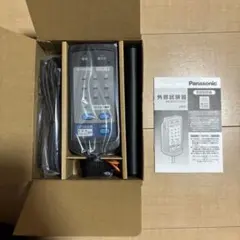 値下げ中Panasonic 特定小規模施設用自動火災報知設備5個セット BGW 