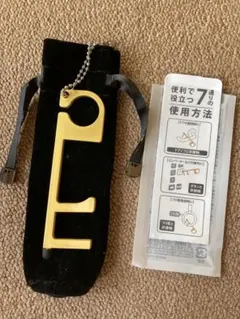 Item thumbnail for item 02283aa5-7d3a-4344-994d-1e598617431c