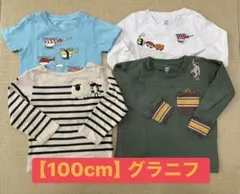 グラニフ 長袖 トップス