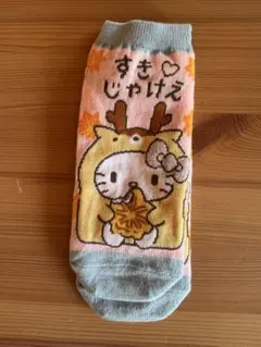 Item thumbnail for item f9311dfb-93c4-4750-9a7e-5ccd2f10d4eb