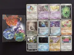 ポケカ ファウンスのジラーチ ポケセン限定バインダー 13点 まとめ売りセット