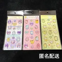 サンリオキャラクター ストーンシール 3枚セット