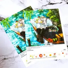 Item thumbnail for item 38f72fab-bb83-4757-9348-c83078bdcd5a