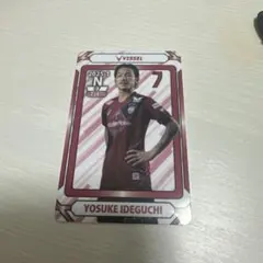 Item thumbnail for item ae434e61-1b4d-4384-86fc-41eb54392083