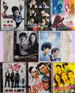ドラマ邦画DVD 岡田将生出演作品11枚まとめ売り - メルカリ