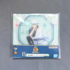 銀時 くじ ビッグアクスタ