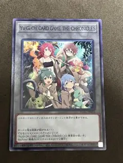 AnimeJapan 遊戯王　限定トークン 霊使い