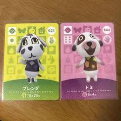 amiibo