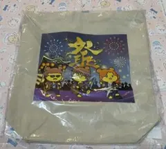 2025年最新】ポテくまくんの人気アイテム - メルカリ