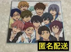 当選品】Free! ハイ⭐︎スピード！色紙 半券キャンペーン D賞 当選品 ハイ⭐︎スピード！ 色紙 半券キャンペーン D賞 非売品 Free