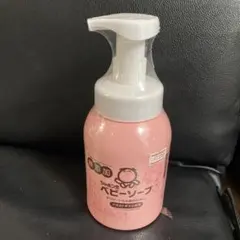 Item thumbnail for item 647466de-2a2d-46b6-b138-48b848106f64