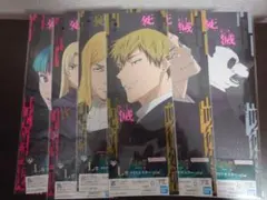 一番くじ 呪術廻戦 死滅回游 壱 L賞　クリアポスター　6種