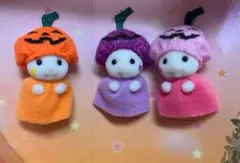 新品　シルバニア　マシュマロネズミのハロウィンハウスセット　みつごちゃんのみ