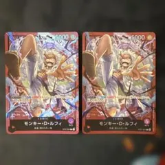 ゼクス Z/X IG02 SSR ルナ・プレーナ - メルカリ