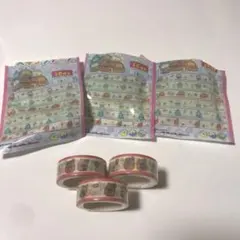 【 新品 】 すみっコぐらし くま工場長 マスキングテープ