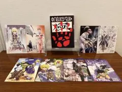 非売品 HUNTER×HUNTER ハンターハンター 禁断の秘宝 ポスター - メルカリ