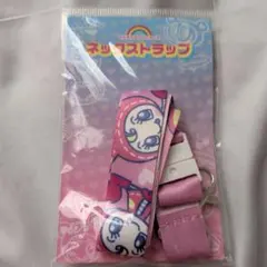 ナルミヤキャラクターズ ネックストラップ