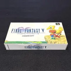 ファイナルファンタジーⅤ スーパーファミコンソフト　　箱説明書付
