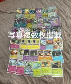 2026年最新】ポケカ引退品の人気アイテム - メルカリ