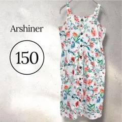 【Arshiner】花柄 キャミソールワンピース 150 華やか 総柄 夏