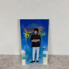 SummerParadise 2018 アクリルスタンド渡辺翔太　SnowMan