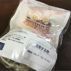 リングピロー 手作りキット