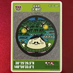 Item thumbnail for item f756af87-a6a3-4810-ba15-c3a858f6212f