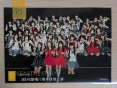 ske48 アイドル