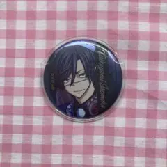 t*3様 桃源暗鬼 桃華月詠 缶バッジ