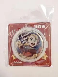 ダンジョン飯 マルシル 海外中国限定 缶バッジ 新品未開封