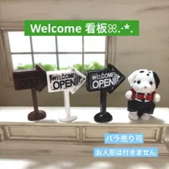 367ミニチュア✨Welcome看板 ꕤ.·*.