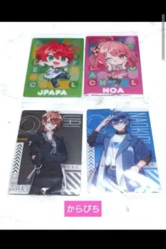 カラフルピーチ、ウエハース2、カード4枚セット、じゃぱぱ、のあ、うり、なおきり