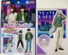 幽遊白書 幽白 ダイソー アクスタ 蔵馬 妖狐蔵馬 セット - メルカリ